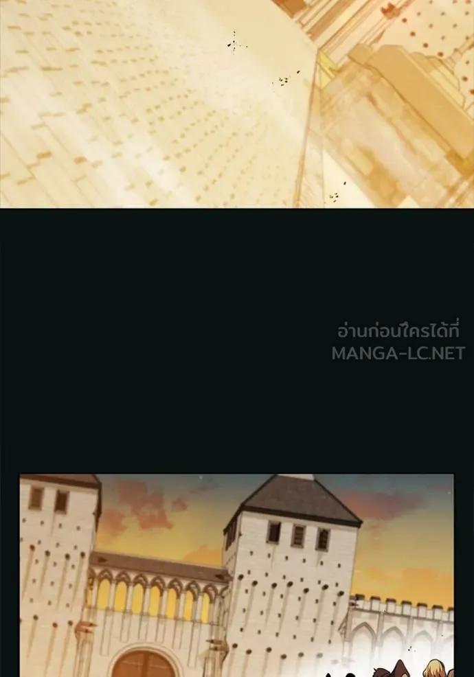 เกิดใหม่ในร่างดยุก ตอนที่ 106 รูปที่ 38