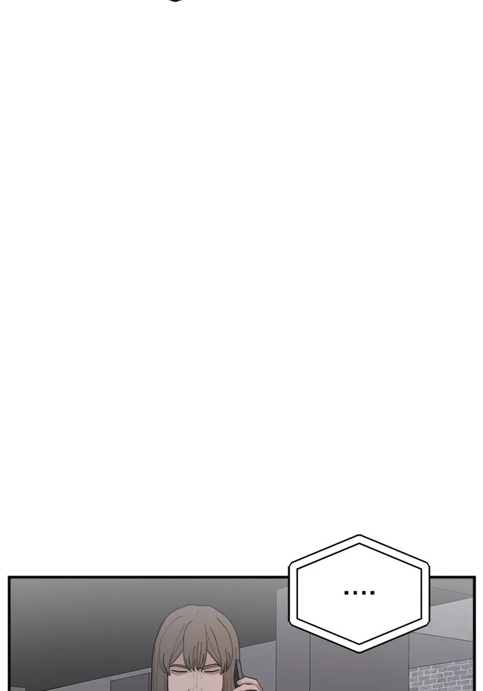 ห้องเรียนสาวแสบ ตอนที่ 45 รูปที่ 40