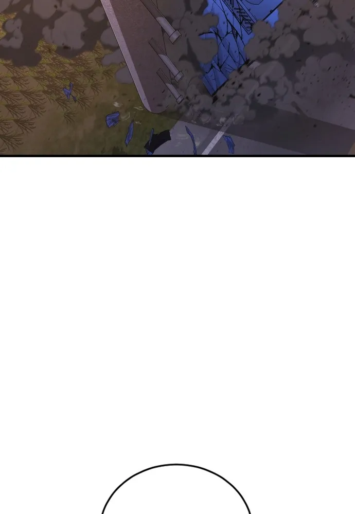 อาชญากรวัยเยาว์ ตอนที่ 73 ไพ่ใบที่สอง รูปที่ 83