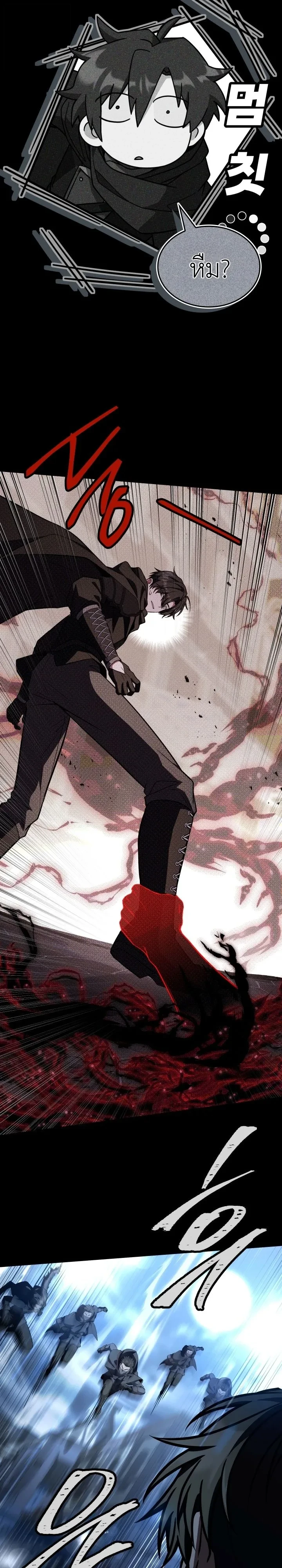 Manga-lc-com อ่านมังงะ อ่านการ์ตูน ออนไลน์ ฟรี Swordmanship Veteran’s Game Stream เทพดาบขั้นเซียนมาเปิดสตรี ตอนที่ 1 2 3 4 5 6 7 8 9 10 11 12 13 14 ฟรี ไม่มีโฆษณา Manga-lc - อ่าน มังงะ อ่าน การ์ตูน ออนไลน์ อ่านมังงะ ฟรี