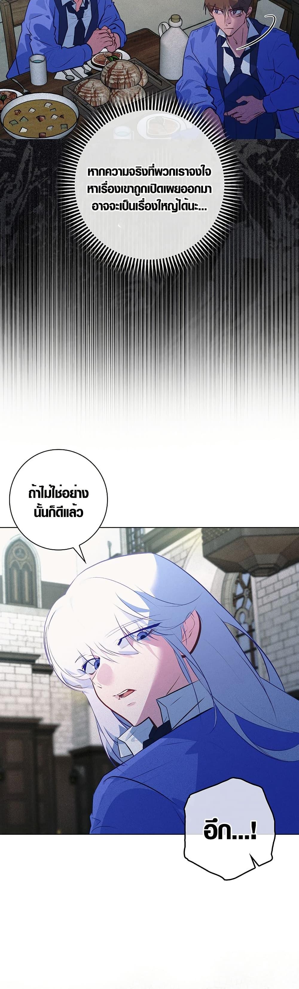 Manga-lc-com อ่านมังงะ อ่านการ์ตูน ออนไลน์ ฟรี Seian ตอนที่ 1 2 3 4 5 6 7 8 9 10 11 12 13 14 ฟรี ไม่มีโฆษณา Manga-lc - อ่าน มังงะ อ่าน การ์ตูน ออนไลน์ อ่านมังงะ ฟรี