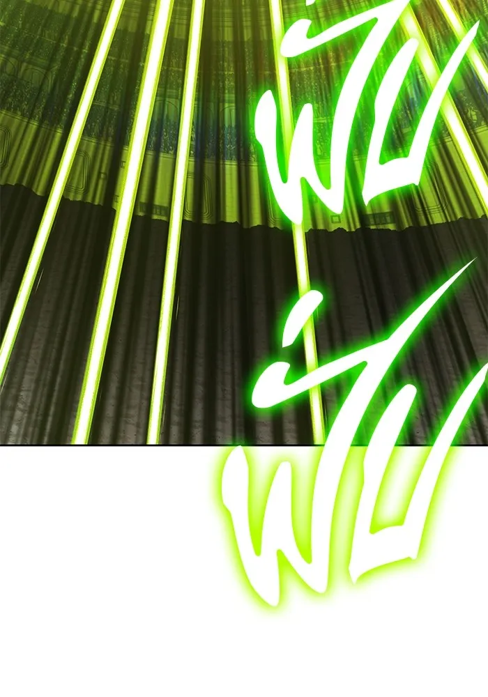 +99 ท่อนไม้พร้อมบวก ตอนที่ 39 ความทรงจำ (1) รูปที่ 298