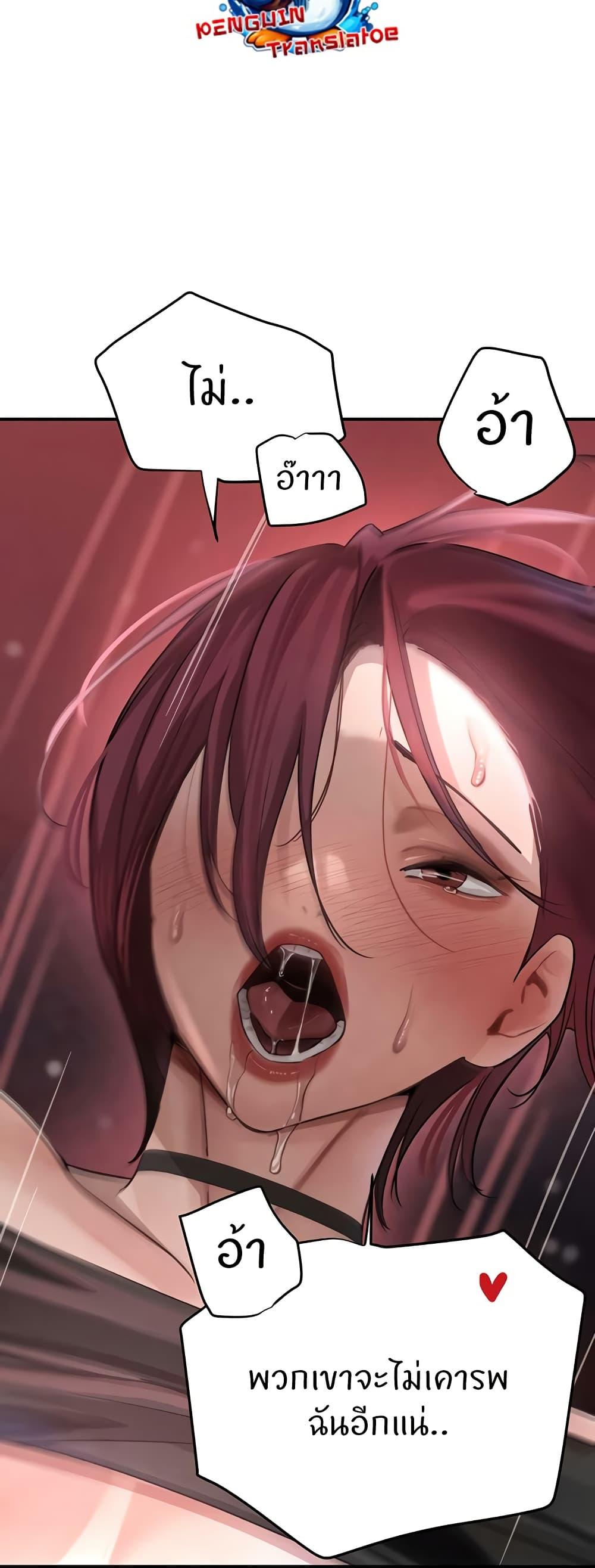 Doujin-Lc- อ่าน โดจิน มังฮวา เกาหลี ญี่ปุ่น จีน แปลไทย The Boss’s Daughter ตอนที่ 1 2 3 4 5 6 7 8 9 10 11 12 13 14 ฟรี ไม่มีโฆษณา อ่าน โดจิน Manhwa เกาหลี ญี่ปุ่น จีน เรามีครบ คัดมาให้เน้นๆ โดจิน 18+ รับประกันความฟินโดย  Doujin Lc