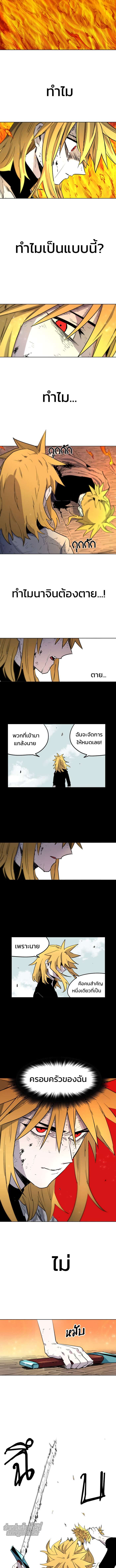 Manga-lc-com อ่านมังงะ อ่านการ์ตูน ออนไลน์ ฟรี The Ember Knight ตอนที่ 1 2 3 4 5 6 7 8 9 10 11 12 13 14 ฟรี ไม่มีโฆษณา Manga-lc - อ่าน มังงะ อ่าน การ์ตูน ออนไลน์ อ่านมังงะ ฟรี