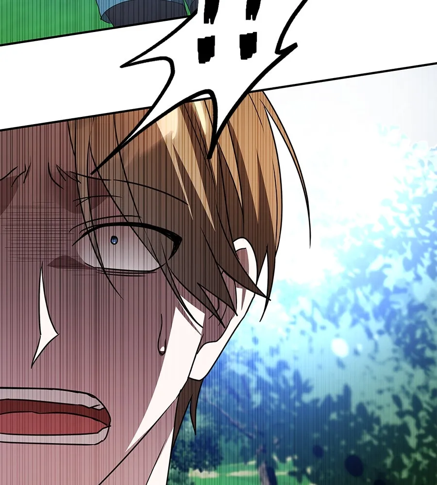 ถึกทนแทงก์แรงก์ C ตอนที่ 2 รูปที่ 236
