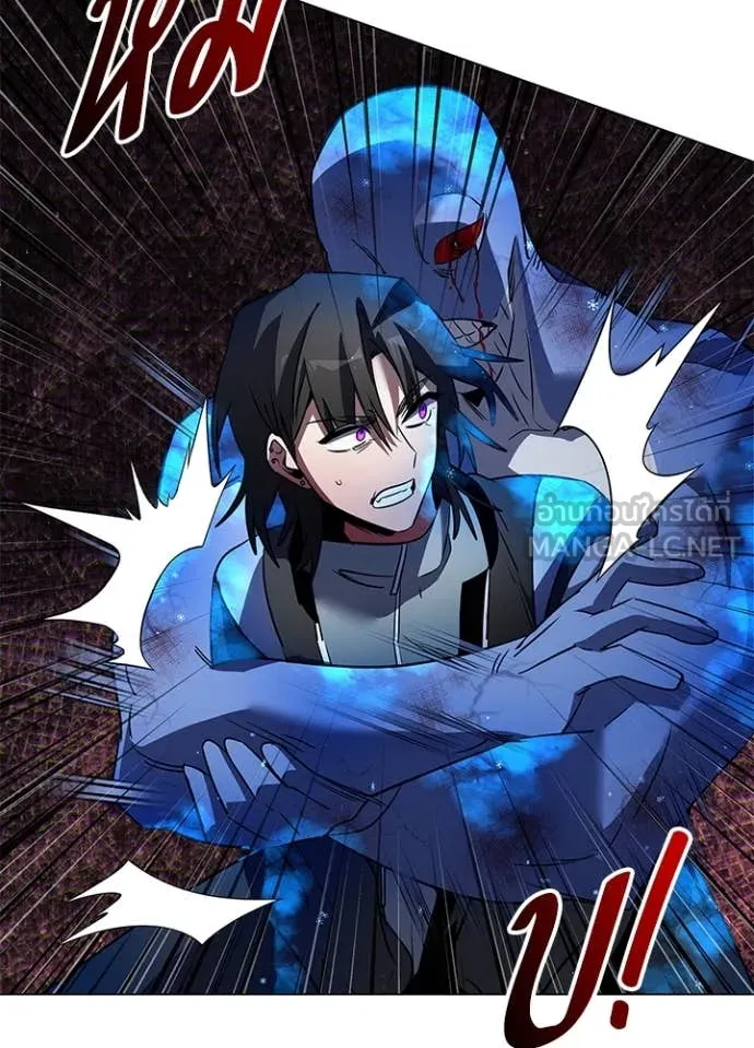 คืนแห่งโทแกบี ตอนที่ 89 รูปที่ 119