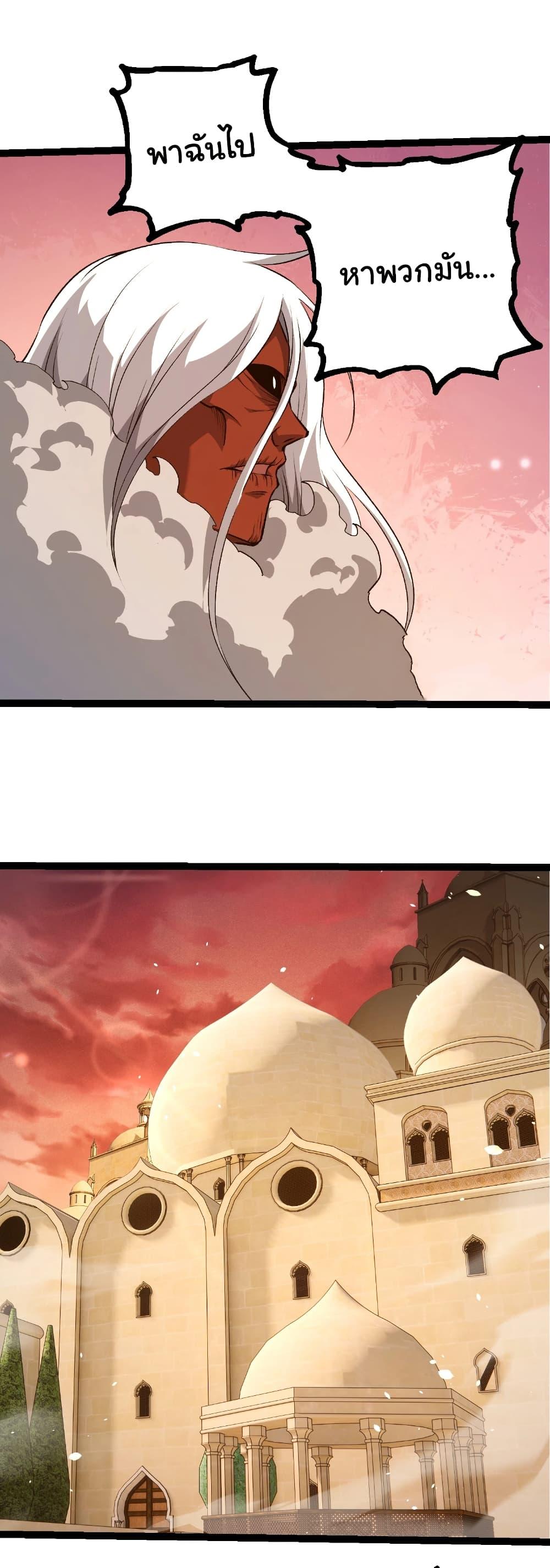 Manga-lc-com อ่านมังงะ อ่านการ์ตูน ออนไลน์ ฟรี Evolution from the Big Tree ตอนที่ 1 2 3 4 5 6 7 8 9 10 11 12 13 14 ฟรี ไม่มีโฆษณา Manga-lc - อ่าน มังงะ อ่าน การ์ตูน ออนไลน์ อ่านมังงะ ฟรี