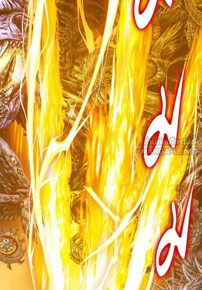 +99 ท่อนไม้ ตอนที่ 174 รูปที่ 349