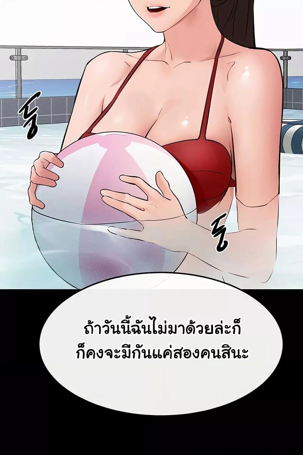 Doujin-Lc- อ่าน โดจิน มังฮวา เกาหลี ญี่ปุ่น จีน แปลไทย My New Family Treats me Well ตอนที่ 1 2 3 4 5 6 7 8 9 10 11 12 13 14 ฟรี ไม่มีโฆษณา อ่าน โดจิน Manhwa เกาหลี ญี่ปุ่น จีน เรามีครบ คัดมาให้เน้นๆ โดจิน 18+ รับประกันความฟินโดย  Doujin Lc
