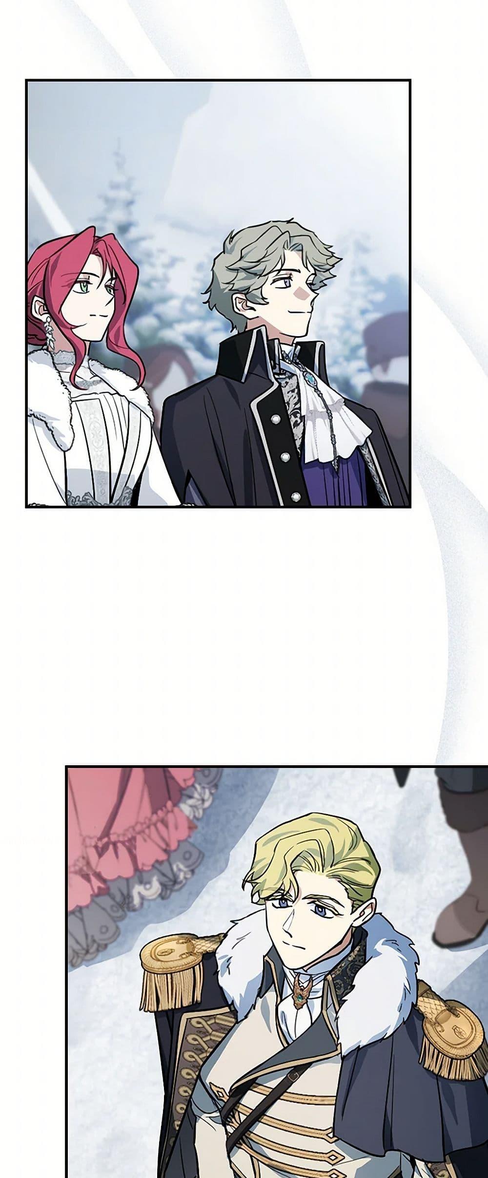 Manga-lc-com อ่านมังงะ อ่านการ์ตูน ออนไลน์ ฟรี The Lady and the Beast ตอนที่ 1 2 3 4 5 6 7 8 9 10 11 12 13 14 ฟรี ไม่มีโฆษณา Manga-lc - อ่าน มังงะ อ่าน การ์ตูน ออนไลน์ อ่านมังงะ ฟรี