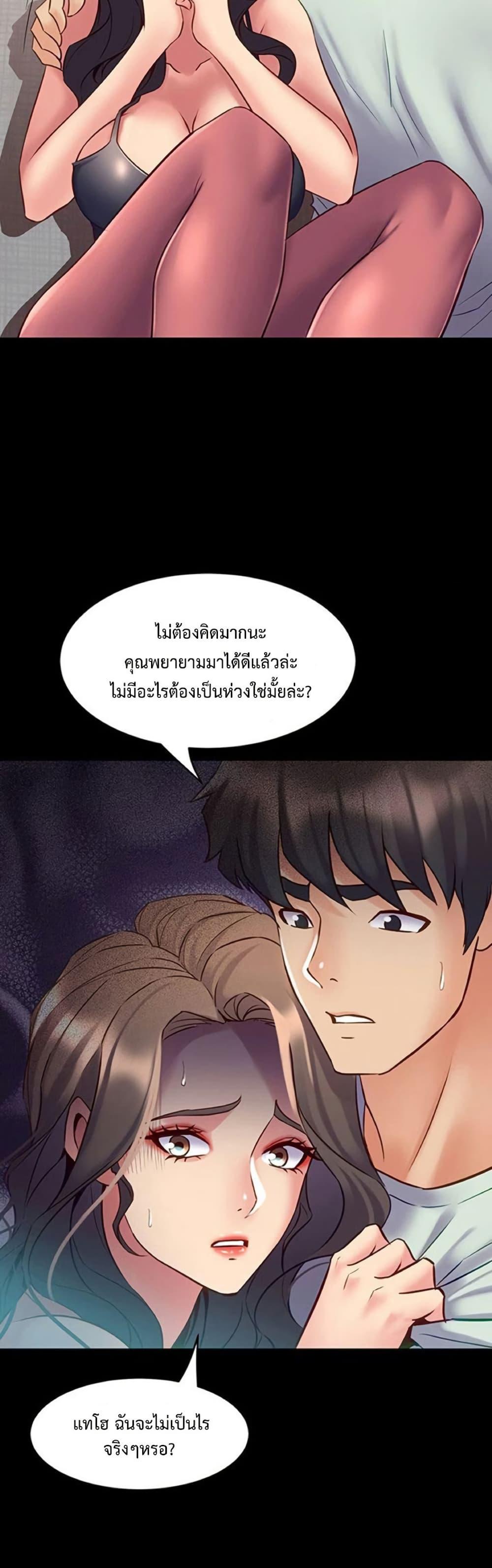 Doujin-Lc- อ่าน โดจิน มังฮวา เกาหลี ญี่ปุ่น จีน แปลไทย Cohabitation with ตอนที่ 1 2 3 4 5 6 7 8 9 10 11 12 13 14 ฟรี ไม่มีโฆษณา อ่าน โดจิน Manhwa เกาหลี ญี่ปุ่น จีน เรามีครบ คัดมาให้เน้นๆ โดจิน 18+ รับประกันความฟินโดย  Doujin Lc