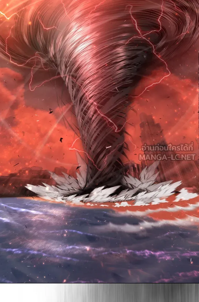 ยุคแห่งยอดมนุษย์ ตอนที่ 39 รูปที่ 18