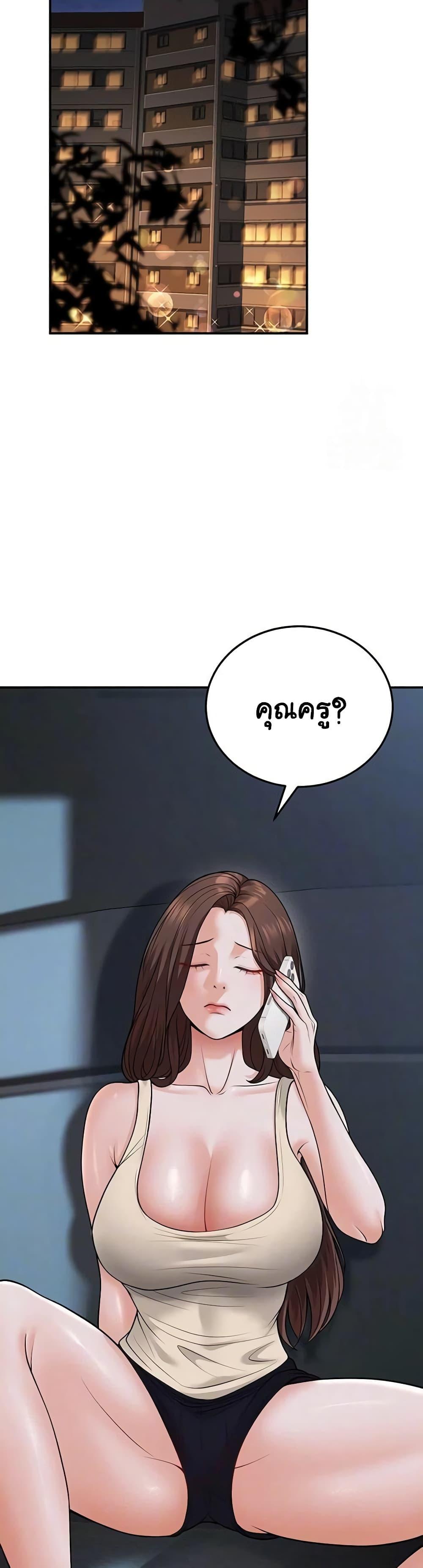 Doujin-Lc- อ่าน โดจิน มังฮวา เกาหลี ญี่ปุ่น จีน แปลไทย My Students Who ตอนที่ 1 2 3 4 5 6 7 8 9 10 11 12 13 14 ฟรี ไม่มีโฆษณา อ่าน โดจิน Manhwa เกาหลี ญี่ปุ่น จีน เรามีครบ คัดมาให้เน้นๆ โดจิน 18+ รับประกันความฟินโดย  Doujin Lc