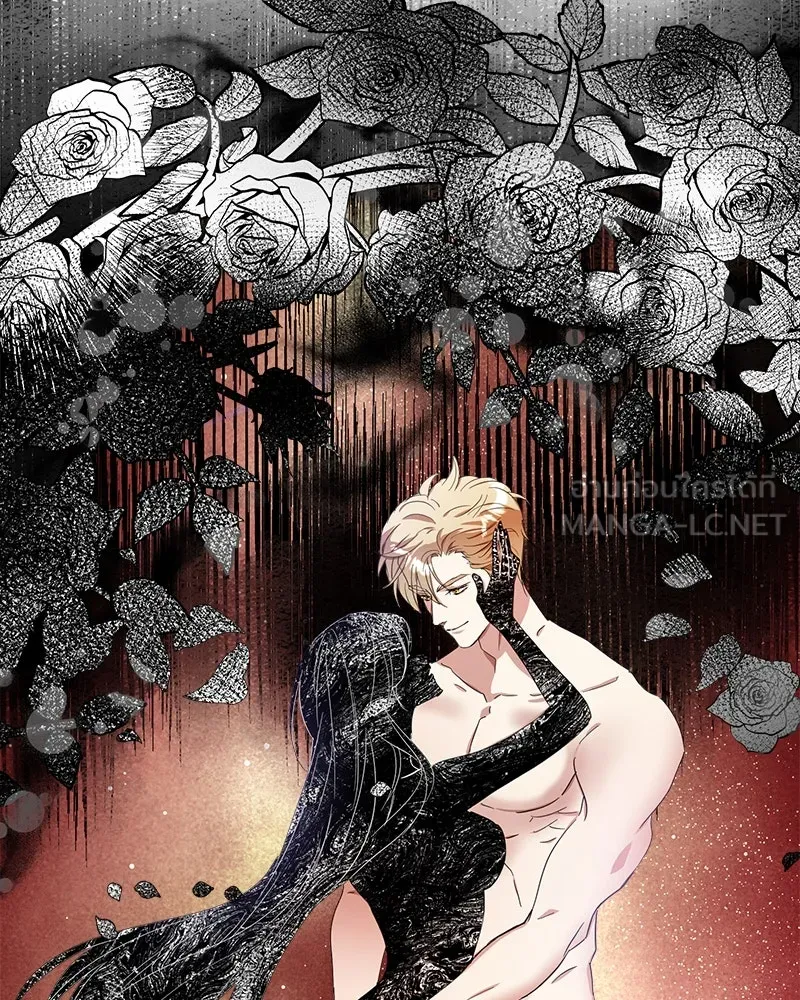 คนรักตายกลายเป็นทรราช ตอนที่ 12 รูปที่ 39