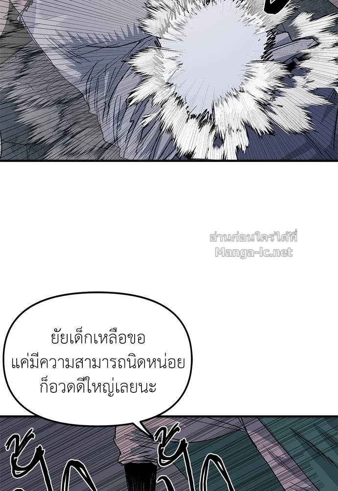 Doujin-Lc- อ่าน โดจิน มังฮวา เกาหลี ญี่ปุ่น จีน แปลไทย สารสุดท้ายจากโครงกระดูก ตอนที่ 1 2 3 4 5 6 7 8 9 10 11 12 13 14 ฟรี ไม่มีโฆษณา อ่าน โดจิน Manhwa เกาหลี ญี่ปุ่น จีน เรามีครบ คัดมาให้เน้นๆ โดจิน 18+ รับประกันความฟินโดย Doujin Lc