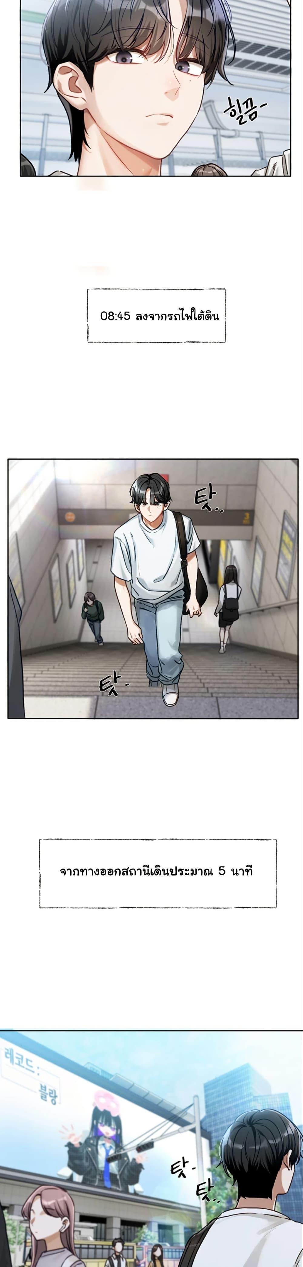 Doujin-Lc- อ่าน โดจิน มังฮวา เกาหลี ญี่ปุ่น จีน แปลไทย Love Quest ตอนที่ 1 2 3 4 5 6 7 8 9 10 11 12 13 14 ฟรี ไม่มีโฆษณา อ่าน โดจิน Manhwa เกาหลี ญี่ปุ่น จีน เรามีครบ คัดมาให้เน้นๆ โดจิน 18+ รับประกันความฟินโดย  Doujin Lc