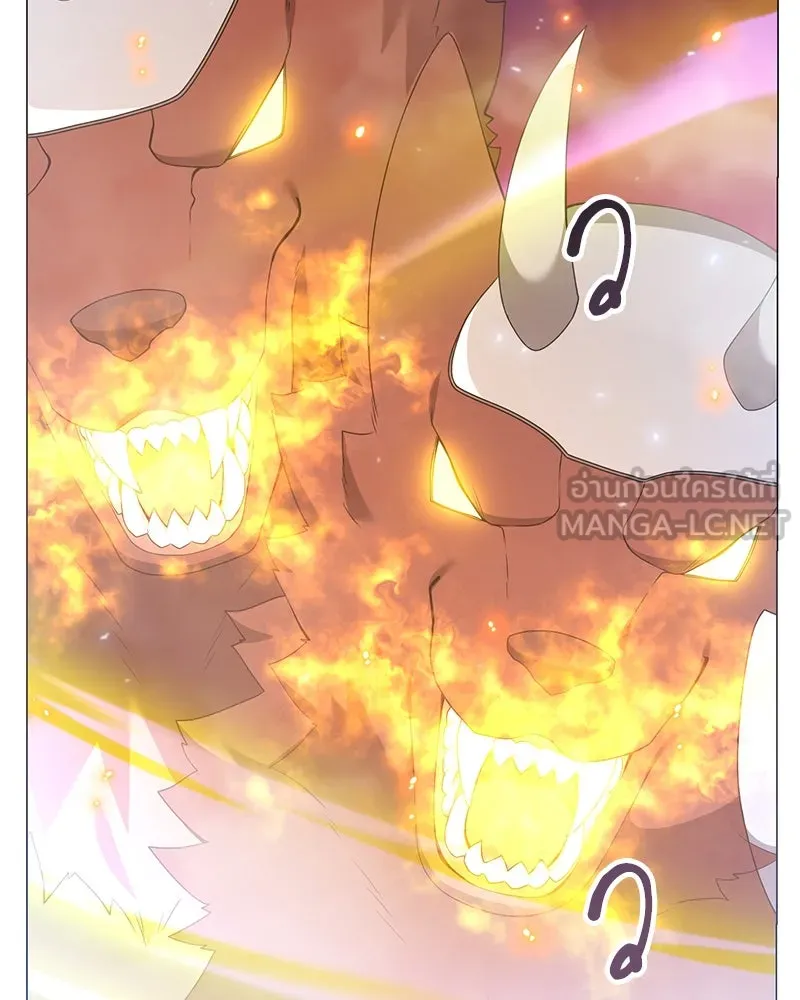 คนสวนโลกฮันเตอร์ ตอนที่ 50 (จบซีซัน 1) รูปที่ 75