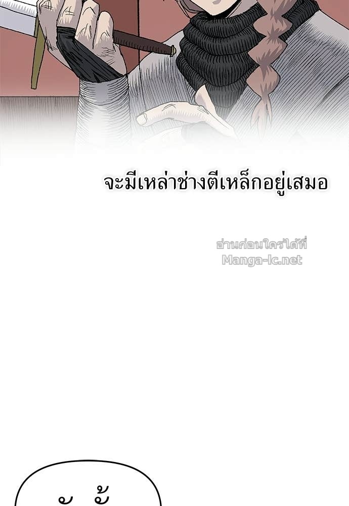 Doujin-Lc- อ่าน โดจิน มังฮวา เกาหลี ญี่ปุ่น จีน แปลไทย สารสุดท้ายจากโครงกระดูก ตอนที่ 1 2 3 4 5 6 7 8 9 10 11 12 13 14 ฟรี ไม่มีโฆษณา อ่าน โดจิน Manhwa เกาหลี ญี่ปุ่น จีน เรามีครบ คัดมาให้เน้นๆ โดจิน 18+ รับประกันความฟินโดย Doujin Lc