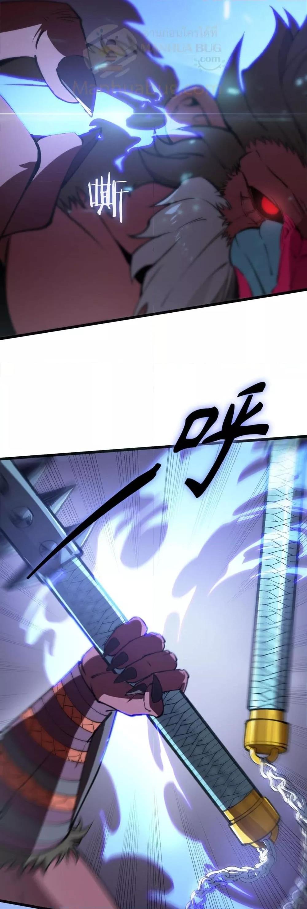 Manga-lc-com อ่านมังงะ อ่านการ์ตูน ออนไลน์ ฟรี SSSlevelSaint ตอนที่ 1 2 3 4 5 6 7 8 9 10 11 12 13 14 ฟรี ไม่มีโฆษณา Manga-lc - อ่าน มังงะ อ่าน การ์ตูน ออนไลน์ อ่านมังงะ ฟรี