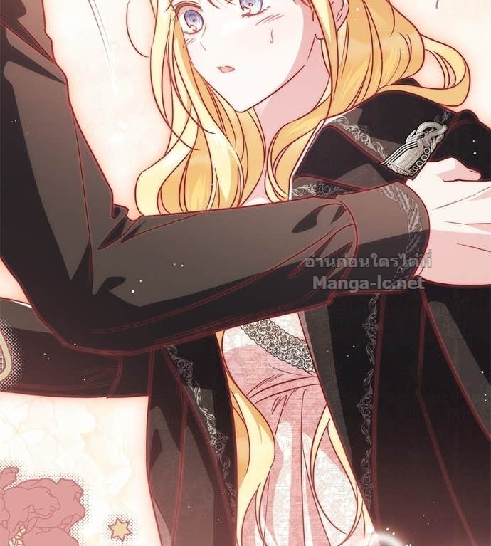 Doujin-Lc- อ่าน โดจิน มังฮวา เกาหลี ญี่ปุ่น จีน แปลไทย แกรนด์ดัชเชสล็อกมง ตอนที่ 1 2 3 4 5 6 7 8 9 10 11 12 13 14 ฟรี ไม่มีโฆษณา อ่าน โดจิน Manhwa เกาหลี ญี่ปุ่น จีน เรามีครบ คัดมาให้เน้นๆ โดจิน 18+ รับประกันความฟินโดย Doujin Lc