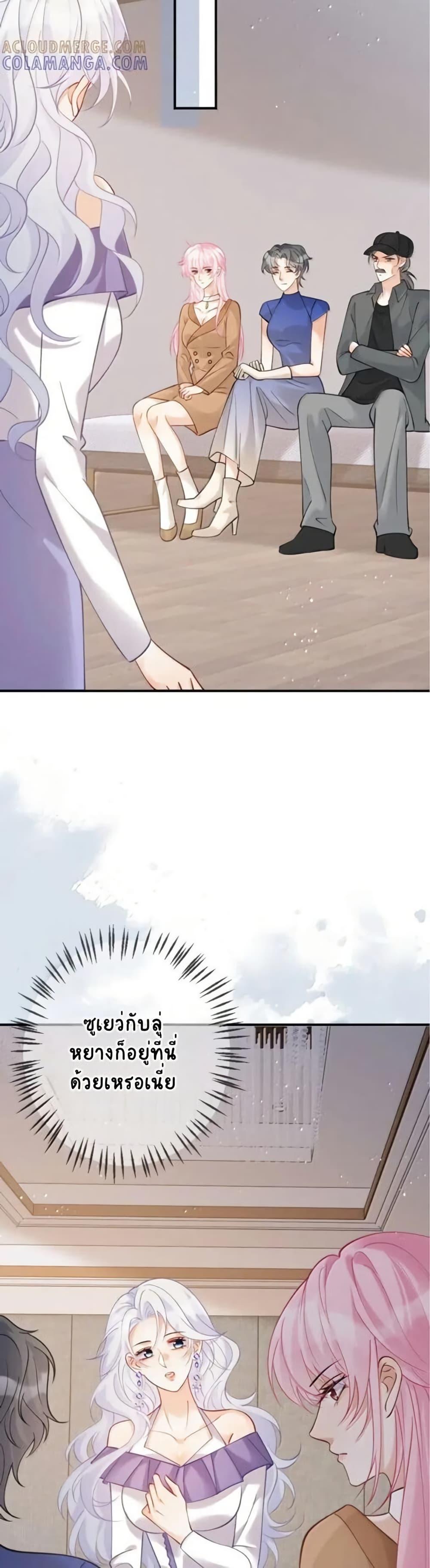 Manga-lc-com อ่านมังงะ อ่านการ์ตูน ออนไลน์ ฟรี Black Moonlight Heroine Always Wants to Mark Me ตอนที่ 1 2 3 4 5 6 7 8 9 10 11 12 13 14 ฟรี ไม่มีโฆษณา Manga-lc - อ่าน มังงะ อ่าน การ์ตูน ออนไลน์ อ่านมังงะ ฟรี