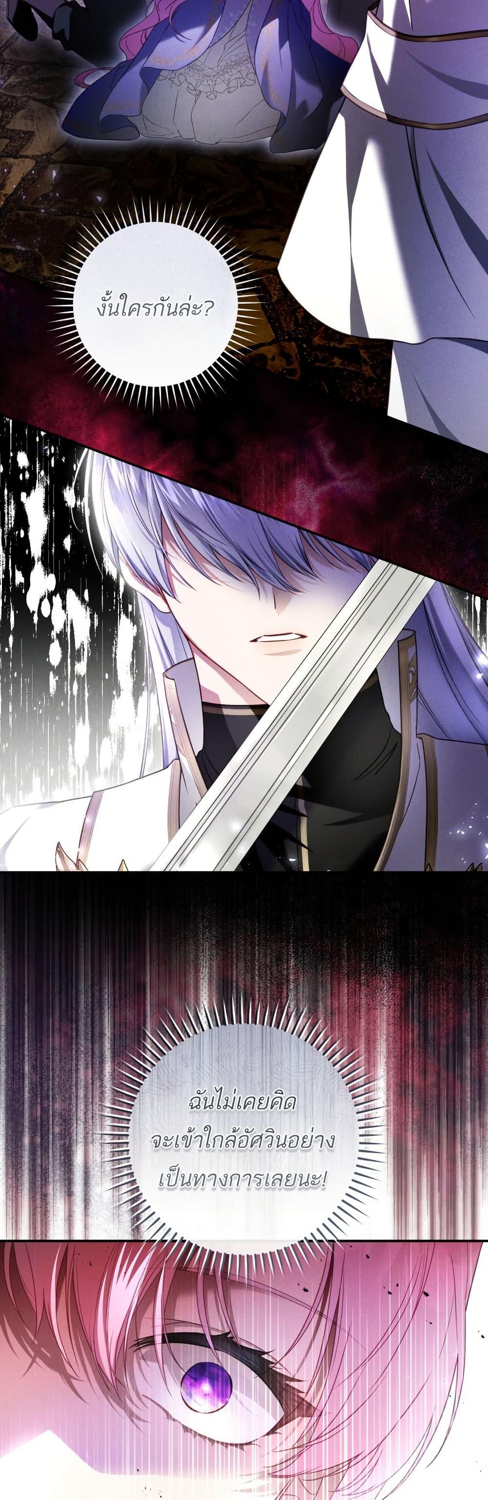 Manga-lc-com อ่านมังงะ อ่านการ์ตูน ออนไลน์ ฟรี The Flower With a Sword ตอนที่ 1 2 3 4 5 6 7 8 9 10 11 12 13 14 ฟรี ไม่มีโฆษณา Manga-lc - อ่าน มังงะ อ่าน การ์ตูน ออนไลน์ อ่านมังงะ ฟรี