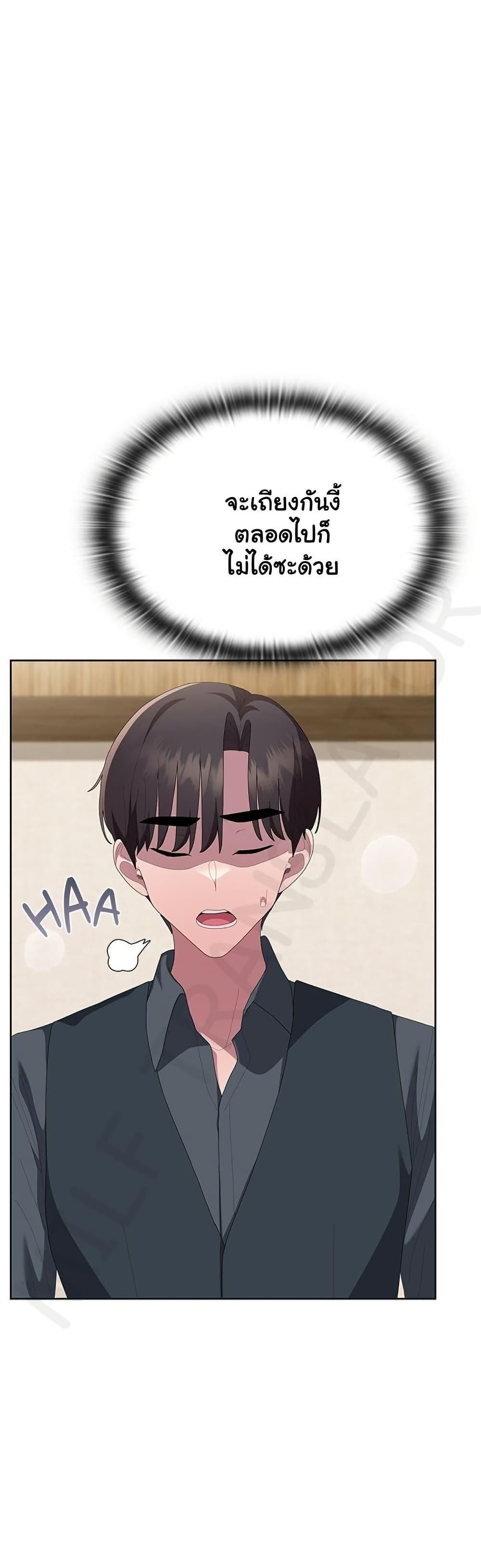 Doujin-Lc- อ่าน โดจิน มังฮวา เกาหลี ญี่ปุ่น จีน แปลไทย Office Shitbag Alert ตอนที่ 1 2 3 4 5 6 7 8 9 10 11 12 13 14 ฟรี ไม่มีโฆษณา อ่าน โดจิน Manhwa เกาหลี ญี่ปุ่น จีน เรามีครบ คัดมาให้เน้นๆ โดจิน 18+ รับประกันความฟินโดย  Doujin Lc
