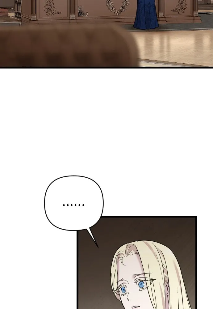 จำเลยหัวใจ ตอนที่ 1 รูปที่ 116