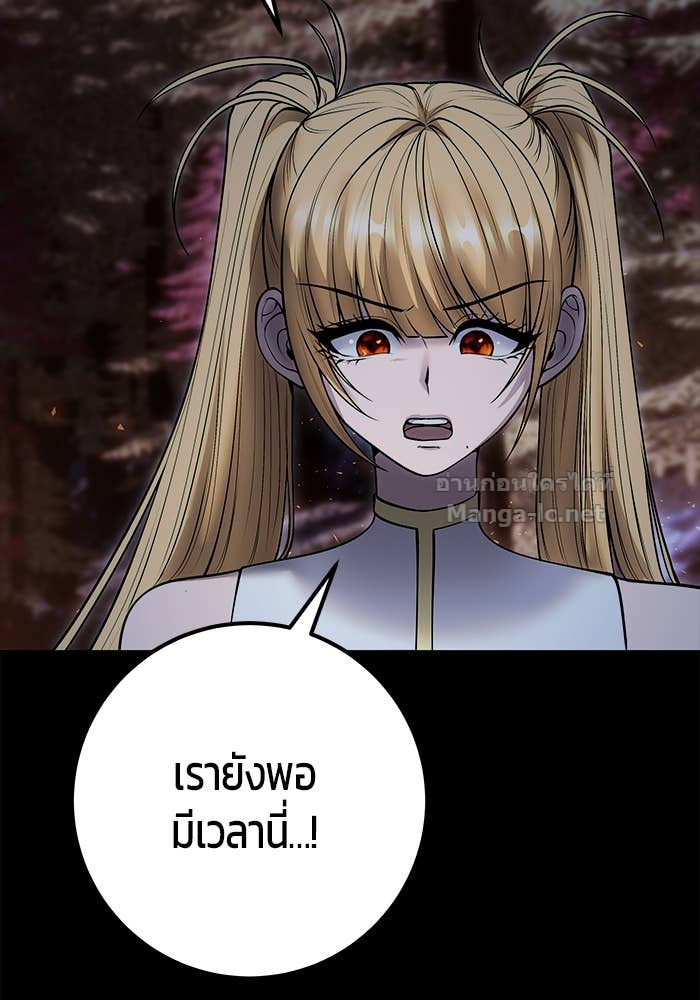 Doujin-Lc- อ่าน โดจิน มังฮวา เกาหลี ญี่ปุ่น จีน แปลไทย แกร่งเกินผู้กล้า แต่ซ่าไม่ได้ ตอนที่ 1 2 3 4 5 6 7 8 9 10 11 12 13 14 ฟรี ไม่มีโฆษณา อ่าน โดจิน Manhwa เกาหลี ญี่ปุ่น จีน เรามีครบ คัดมาให้เน้นๆ โดจิน 18+ รับประกันความฟินโดย Doujin Lc