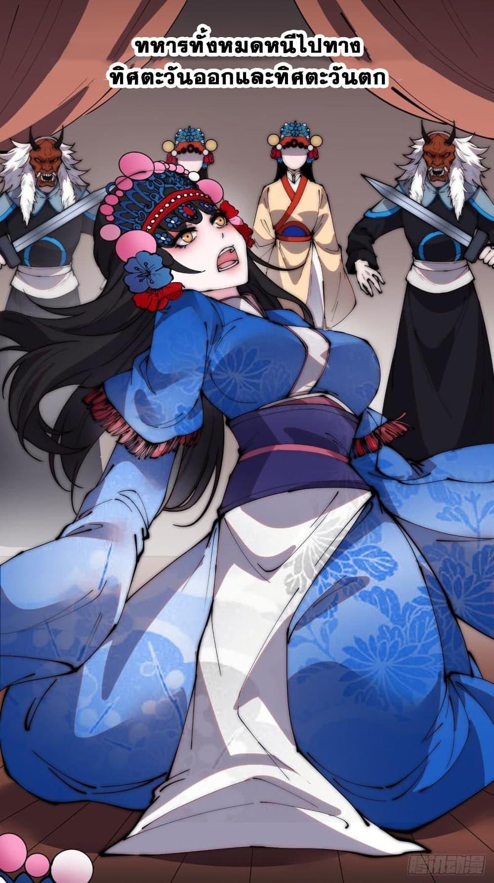 Manga-lc-com อ่านมังงะ อ่านการ์ตูน ออนไลน์ ฟรี It Starts With A Mountain ตอนที่ 1 2 3 4 5 6 7 8 9 10 11 12 13 14 ฟรี ไม่มีโฆษณา Manga-lc - อ่าน มังงะ อ่าน การ์ตูน ออนไลน์ อ่านมังงะ ฟรี