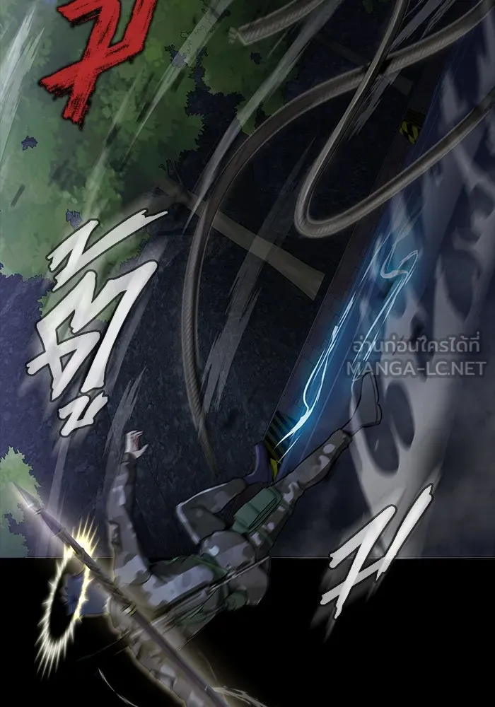 เพลเยอร์นักกินเหล็ก ตอนที่ 38 รูปที่ 69