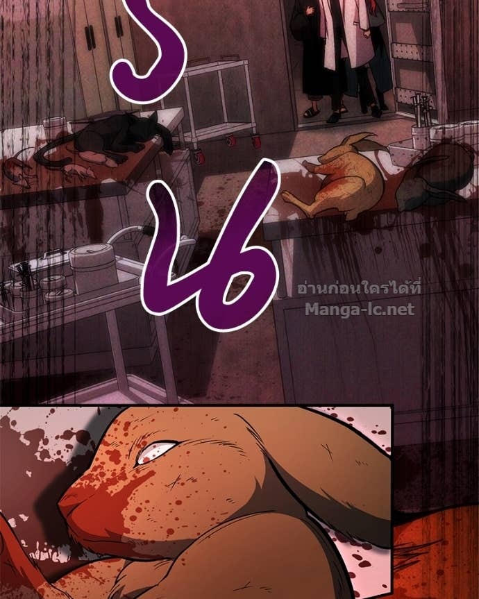 Doujin-Lc- อ่าน โดจิน มังฮวา เกาหลี ญี่ปุ่น จีน แปลไทย ฮีลเลอร์กำมะลอ ตอนที่ 1 2 3 4 5 6 7 8 9 10 11 12 13 14 ฟรี ไม่มีโฆษณา อ่าน โดจิน Manhwa เกาหลี ญี่ปุ่น จีน เรามีครบ คัดมาให้เน้นๆ โดจิน 18+ รับประกันความฟินโดย Doujin Lc