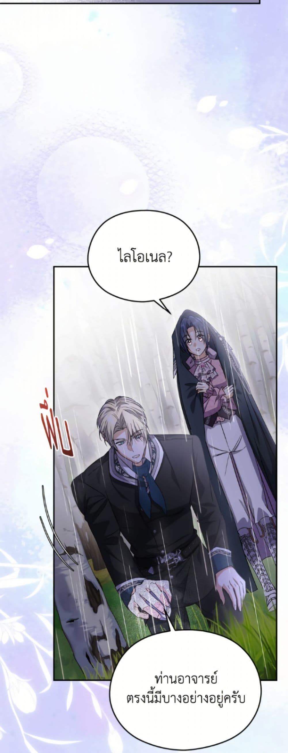 Manga-lc-com อ่านมังงะ อ่านการ์ตูน ออนไลน์ ฟรี I Don’t Want to Work! ตอนที่ 1 2 3 4 5 6 7 8 9 10 11 12 13 14 ฟรี ไม่มีโฆษณา Manga-lc - อ่าน มังงะ อ่าน การ์ตูน ออนไลน์ อ่านมังงะ ฟรี