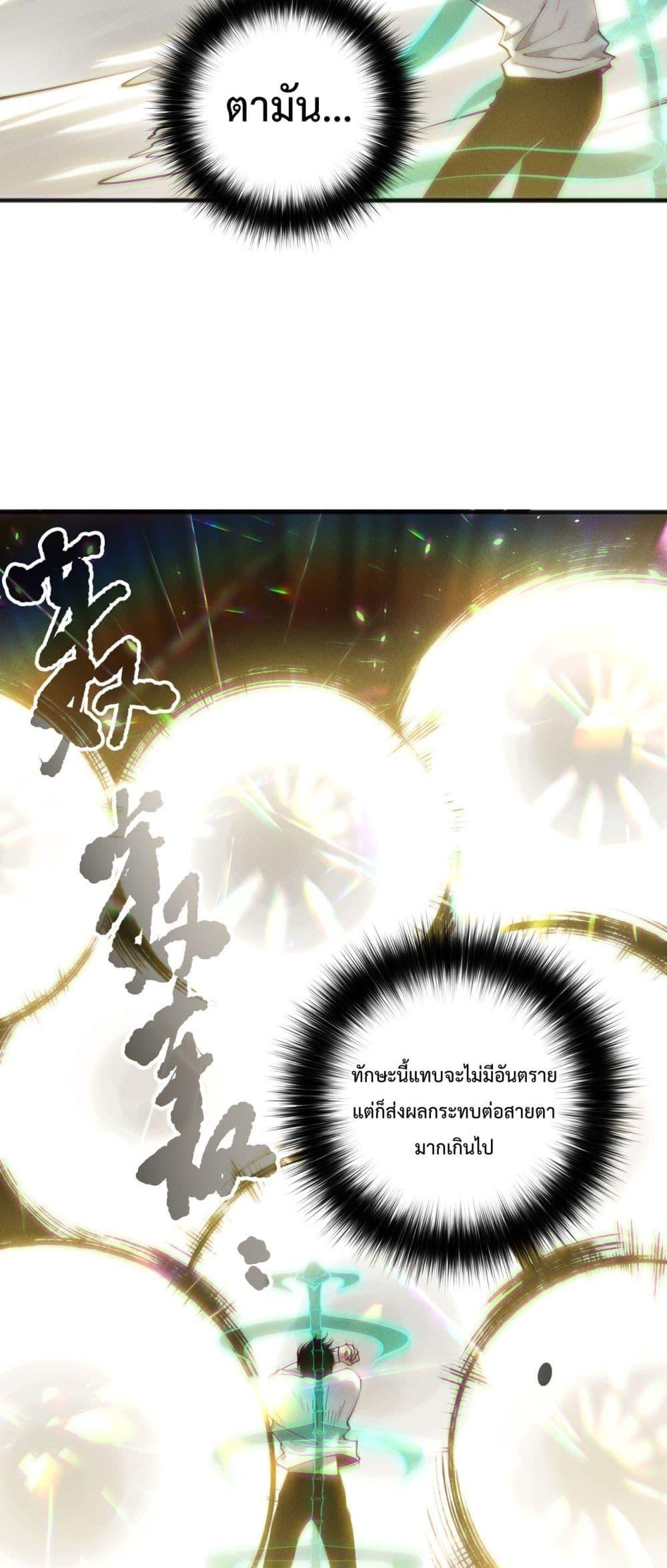 Manga-lc-com อ่านมังงะ อ่านการ์ตูน ออนไลน์ ฟรี NecromancerKin ตอนที่ 1 2 3 4 5 6 7 8 9 10 11 12 13 14 ฟรี ไม่มีโฆษณา Manga-lc - อ่าน มังงะ อ่าน การ์ตูน ออนไลน์ อ่านมังงะ ฟรี