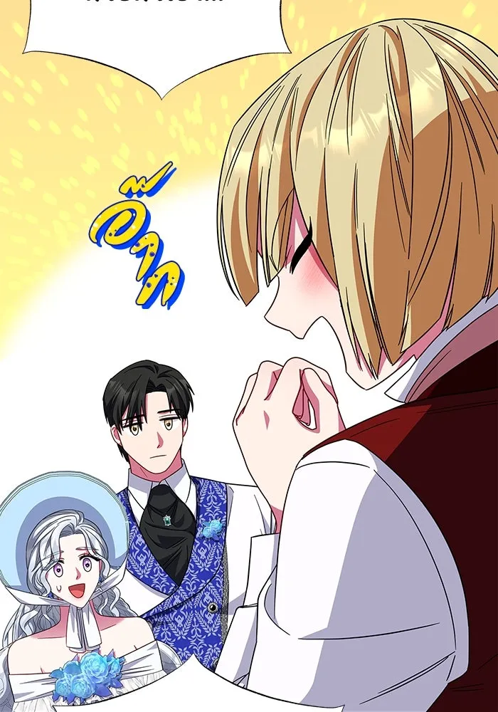 ฉันกลายเป็นแม่พระเอกนิยายจอมเสเพล ตอนที่ 22 รูปที่ 95