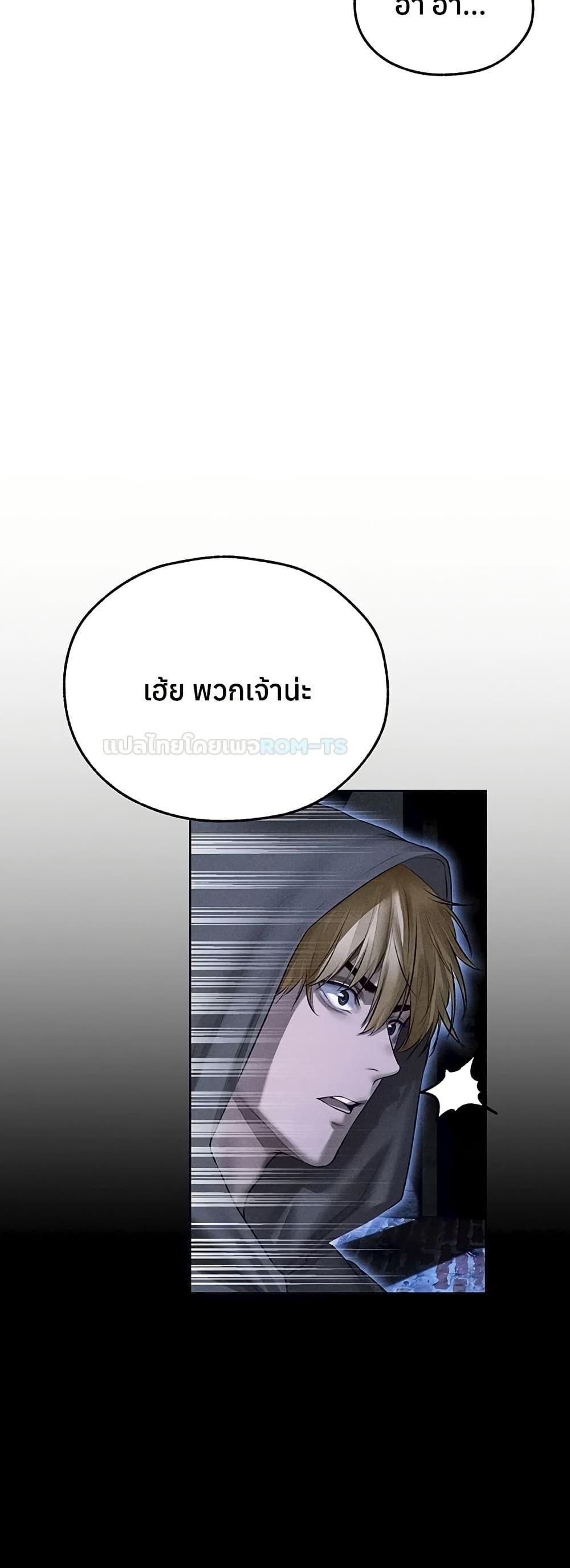 Doujin-Lc- อ่าน โดจิน มังฮวา เกาหลี ญี่ปุ่น จีน แปลไทย MILF Hunting ตอนที่ 1 2 3 4 5 6 7 8 9 10 11 12 13 14 ฟรี ไม่มีโฆษณา อ่าน โดจิน Manhwa เกาหลี ญี่ปุ่น จีน เรามีครบ คัดมาให้เน้นๆ โดจิน 18+ รับประกันความฟินโดย  Doujin Lc