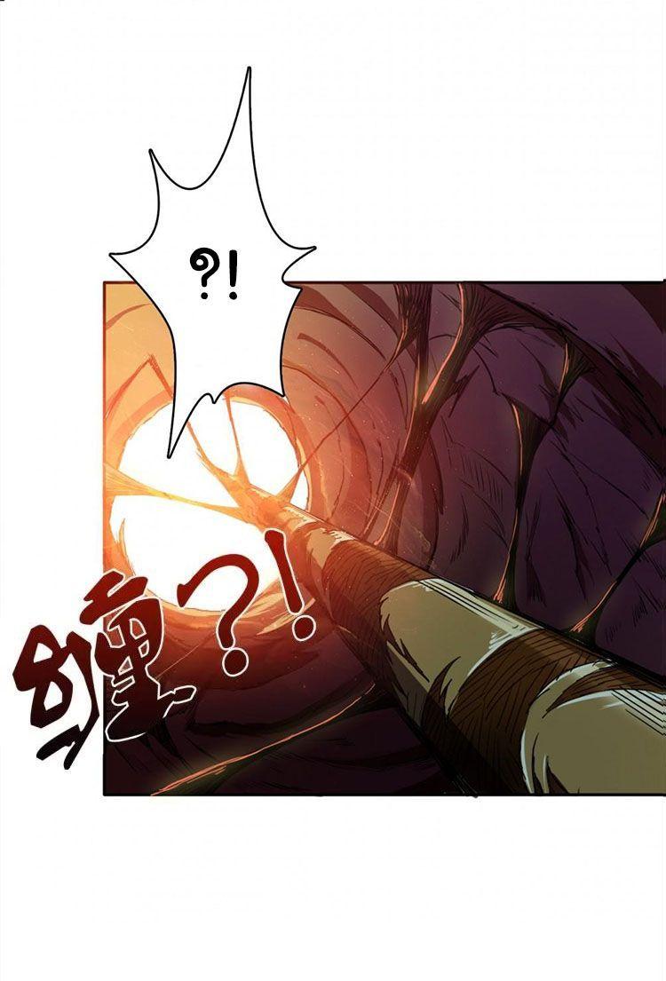 Manga-lc-com อ่านมังงะ อ่านการ์ตูน ออนไลน์ ฟรี The God Devourer ตอนที่ 1 2 3 4 5 6 7 8 9 10 11 12 13 14 ฟรี ไม่มีโฆษณา Manga-lc - อ่าน มังงะ อ่าน การ์ตูน ออนไลน์ อ่านมังงะ ฟรี