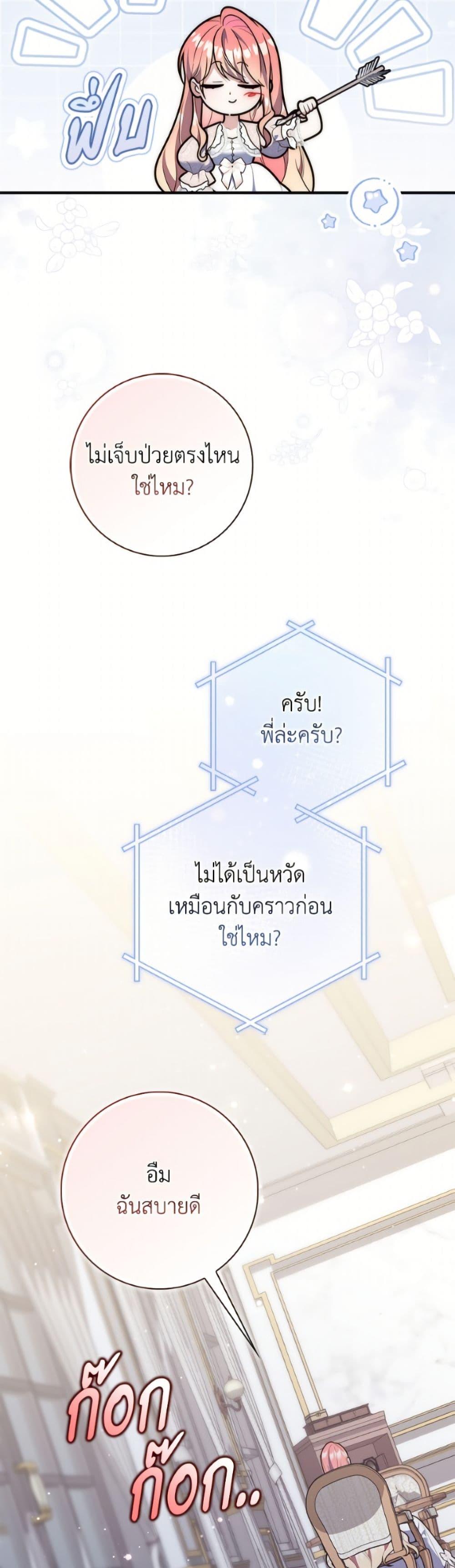 Manga-lc-com อ่านมังงะ อ่านการ์ตูน ออนไลน์ ฟรี Fortune-Telling Lady ตอนที่ 1 2 3 4 5 6 7 8 9 10 11 12 13 14 ฟรี ไม่มีโฆษณา Manga-lc - อ่าน มังงะ อ่าน การ์ตูน ออนไลน์ อ่านมังงะ ฟรี