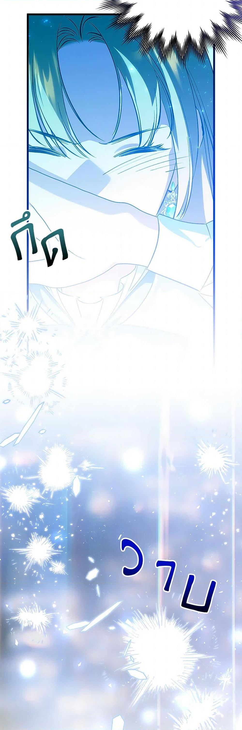 Manga-lc-com อ่านมังงะ อ่านการ์ตูน ออนไลน์ ฟรี Who Knew Dragons Could Be This Cute ตอนที่ 1 2 3 4 5 6 7 8 9 10 11 12 13 14 ฟรี ไม่มีโฆษณา Manga-lc - อ่าน มังงะ อ่าน การ์ตูน ออนไลน์ อ่านมังงะ ฟรี