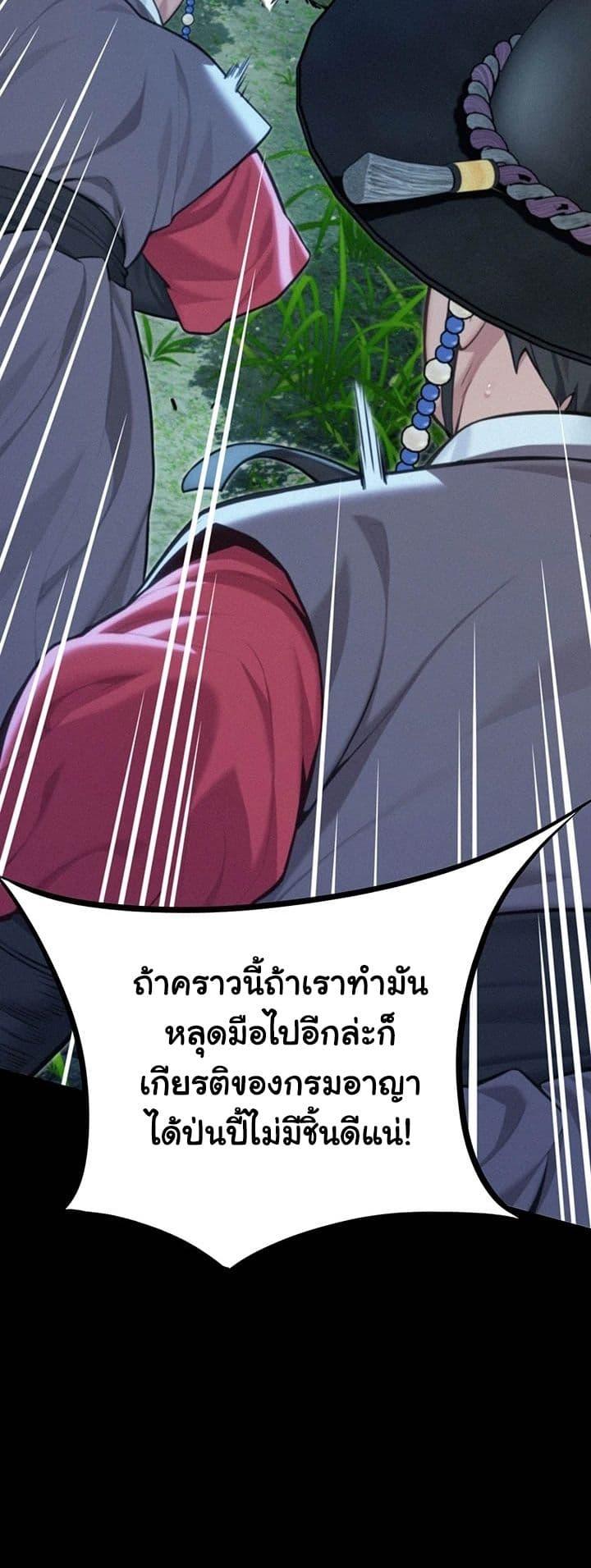 Doujin-Lc- อ่าน โดจิน มังฮวา เกาหลี ญี่ปุ่น จีน แปลไทย God Bless You ตอนที่ 1 2 3 4 5 6 7 8 9 10 11 12 13 14 ฟรี ไม่มีโฆษณา อ่าน โดจิน Manhwa เกาหลี ญี่ปุ่น จีน เรามีครบ คัดมาให้เน้นๆ โดจิน 18+ รับประกันความฟินโดย  Doujin Lc