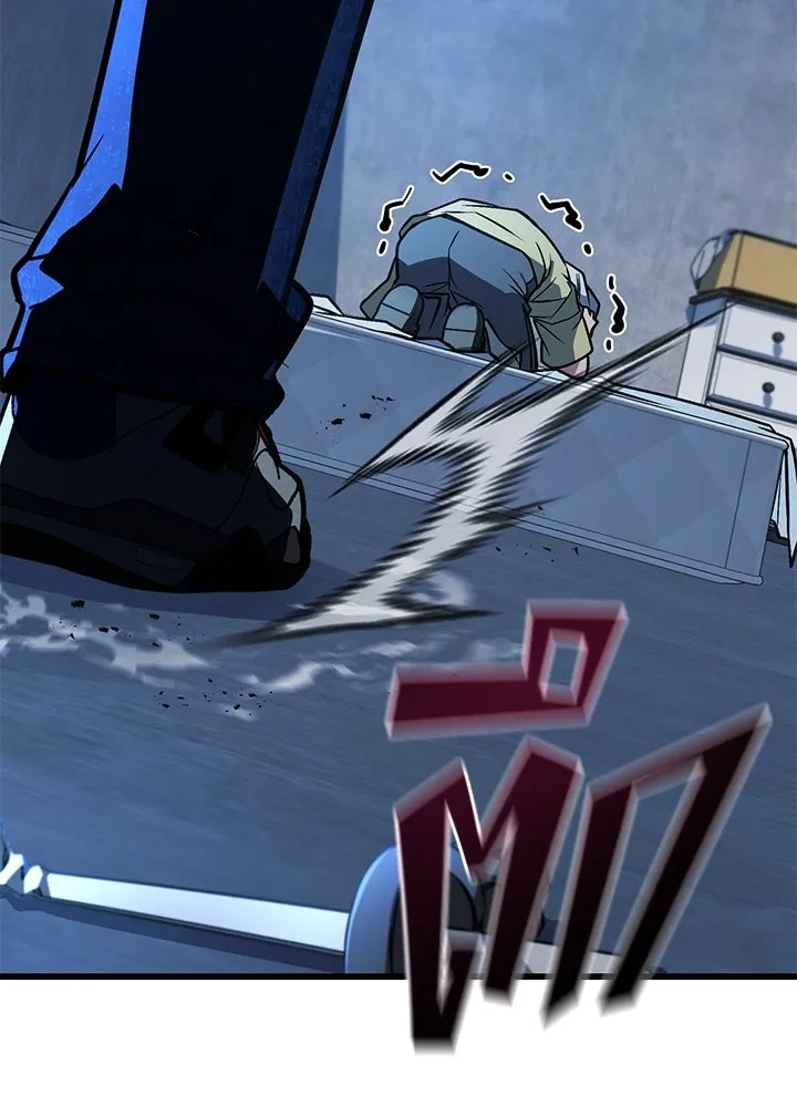 ราชาลานประลอง ตอนที่ 40 รูปที่ 223