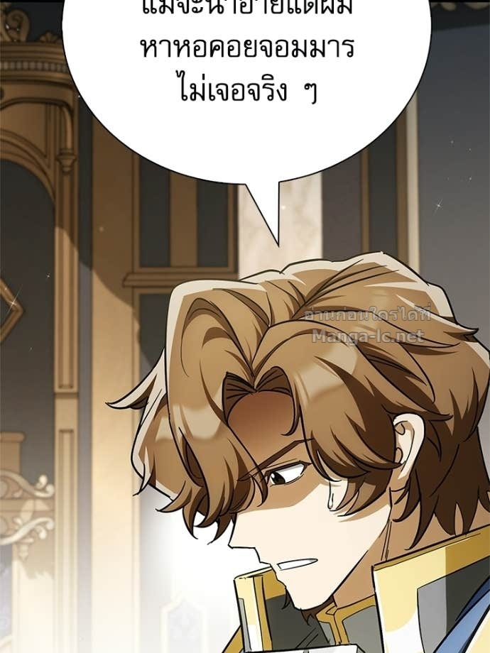 Doujin-Lc- อ่าน โดจิน มังฮวา เกาหลี ญี่ปุ่น จีน แปลไทย หยุดนะจอมมาร ฮีโร่ล้อมไว้หมดแล้ว ตอนที่ 1 2 3 4 5 6 7 8 9 10 11 12 13 14 ฟรี ไม่มีโฆษณา อ่าน โดจิน Manhwa เกาหลี ญี่ปุ่น จีน เรามีครบ คัดมาให้เน้นๆ โดจิน 18+ รับประกันความฟินโดย Doujin Lc