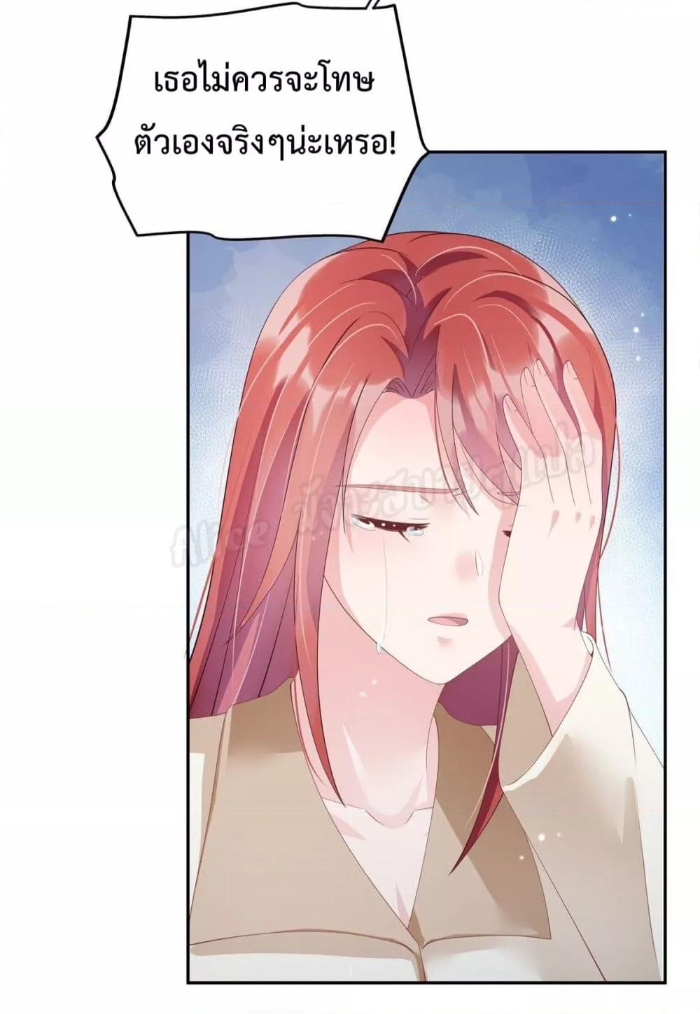 Manga-lc-com อ่านมังงะ อ่านการ์ตูน ออนไลน์ ฟรี ParanoidHiman ตอนที่ 1 2 3 4 5 6 7 8 9 10 11 12 13 14 ฟรี ไม่มีโฆษณา Manga-lc - อ่าน มังงะ อ่าน การ์ตูน ออนไลน์ อ่านมังงะ ฟรี