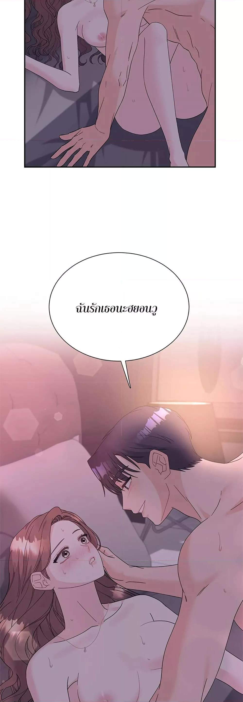 Doujin-Lc- อ่าน โดจิน มังฮวา เกาหลี ญี่ปุ่น จีน แปลไทย Fake Wife ตอนที่ 1 2 3 4 5 6 7 8 9 10 11 12 13 14 ฟรี ไม่มีโฆษณา อ่าน โดจิน Manhwa เกาหลี ญี่ปุ่น จีน เรามีครบ คัดมาให้เน้นๆ โดจิน 18+ รับประกันความฟินโดย  Doujin Lc