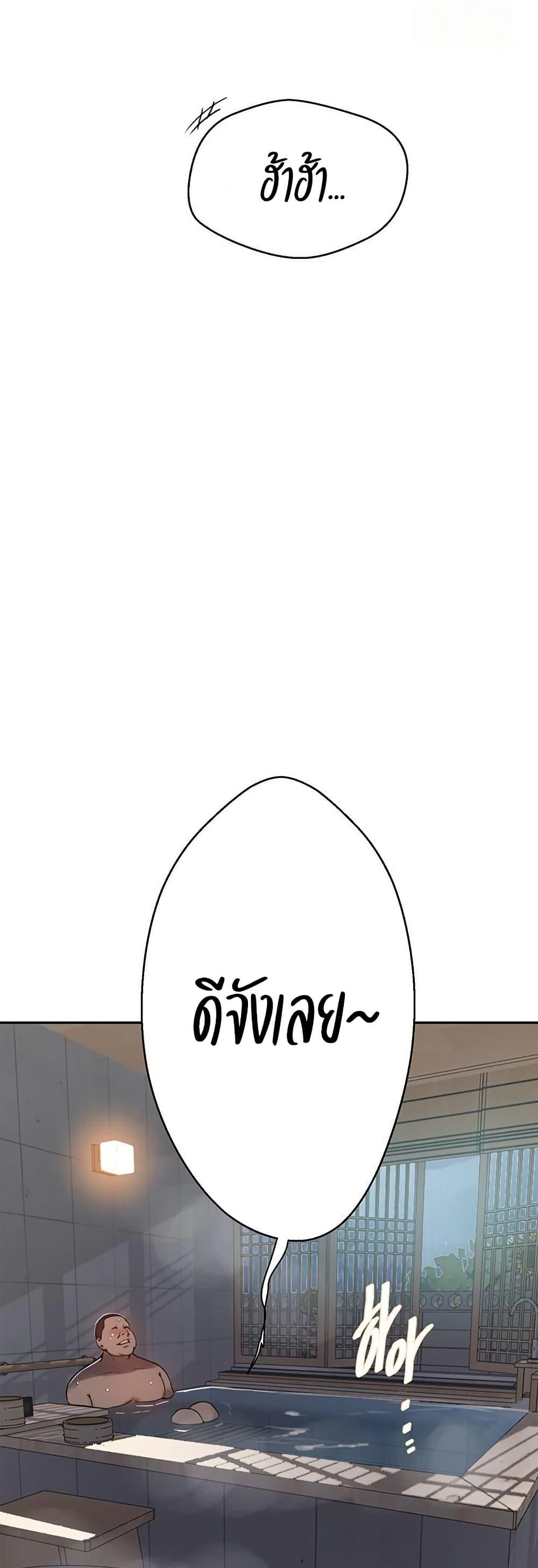 Doujin-Lc- อ่าน โดจิน มังฮวา เกาหลี ญี่ปุ่น จีน แปลไทย Secret Class ตอนที่ 1 2 3 4 5 6 7 8 9 10 11 12 13 14 ฟรี ไม่มีโฆษณา อ่าน โดจิน Manhwa เกาหลี ญี่ปุ่น จีน เรามีครบ คัดมาให้เน้นๆ โดจิน 18+ รับประกันความฟินโดย  Doujin Lc