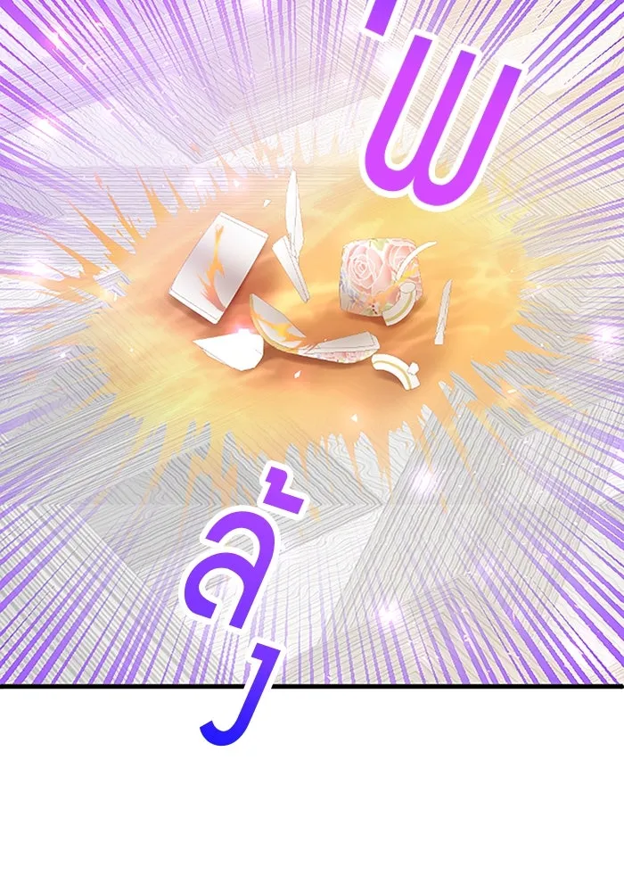 คุณหนูย้อนเวลามาเป็นอัศวิน ตอนที่ 7 รูปที่ 98