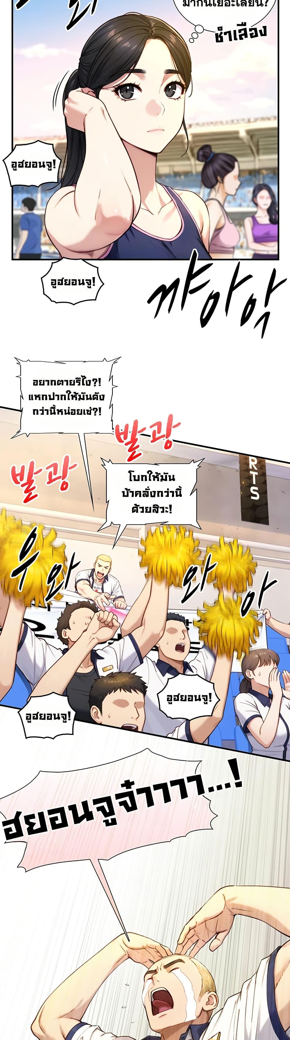 Doujin-Lc- อ่าน โดจิน มังฮวา เกาหลี ญี่ปุ่น จีน แปลไทย Like Father ตอนที่ 1 2 3 4 5 6 7 8 9 10 11 12 13 14 ฟรี ไม่มีโฆษณา อ่าน โดจิน Manhwa เกาหลี ญี่ปุ่น จีน เรามีครบ คัดมาให้เน้นๆ โดจิน 18+ รับประกันความฟินโดย  Doujin Lc