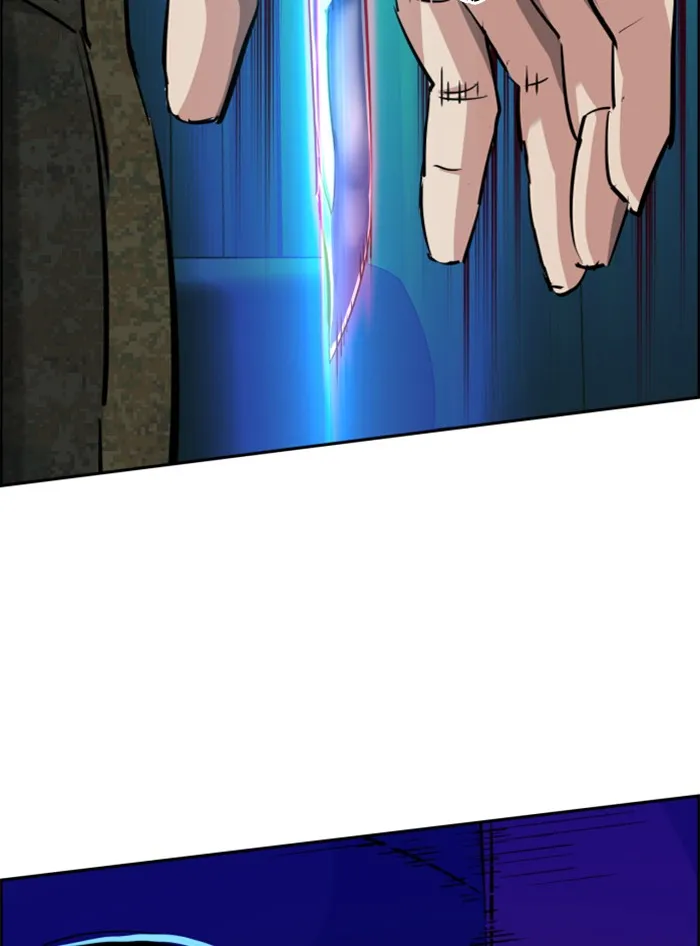 พี่ชายสายบอดี้การ์ด ตอนที่ 55 รูปที่ 143