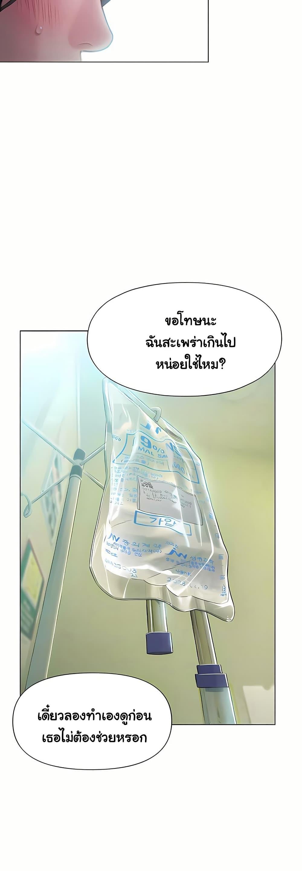 Doujin-Lc- อ่าน โดจิน มังฮวา เกาหลี ญี่ปุ่น จีน แปลไทย Love Limit Exceeded ตอนที่ 1 2 3 4 5 6 7 8 9 10 11 12 13 14 ฟรี ไม่มีโฆษณา อ่าน โดจิน Manhwa เกาหลี ญี่ปุ่น จีน เรามีครบ คัดมาให้เน้นๆ โดจิน 18+ รับประกันความฟินโดย  Doujin Lc