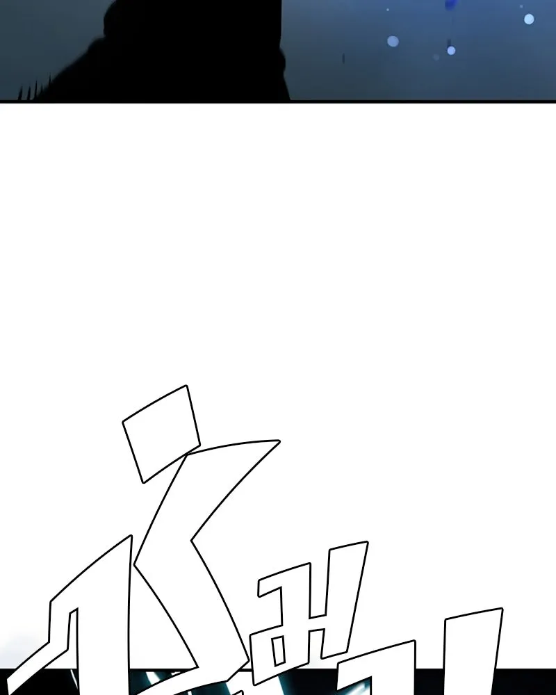 Player ตอนที่ 220 รูปที่ 143